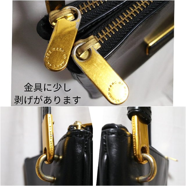 MARC BY MARC JACOBS(マークバイマークジェイコブス)のMARC BY MARC JACOBS マークジェイコブス ショルダーバッグ レディースのバッグ(ショルダーバッグ)の商品写真