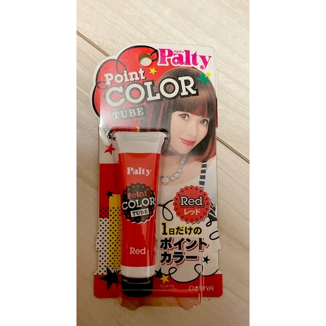 パルティ ポイントカラーチューブ レッド(15g) コスメ/美容のヘアケア/スタイリング(カラーリング剤)の商品写真