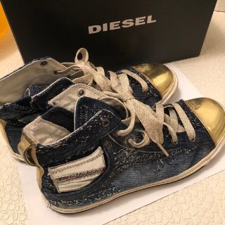 ディーゼル(DIESEL)のディーゼル DIESEL デニム スニーカー(スニーカー)