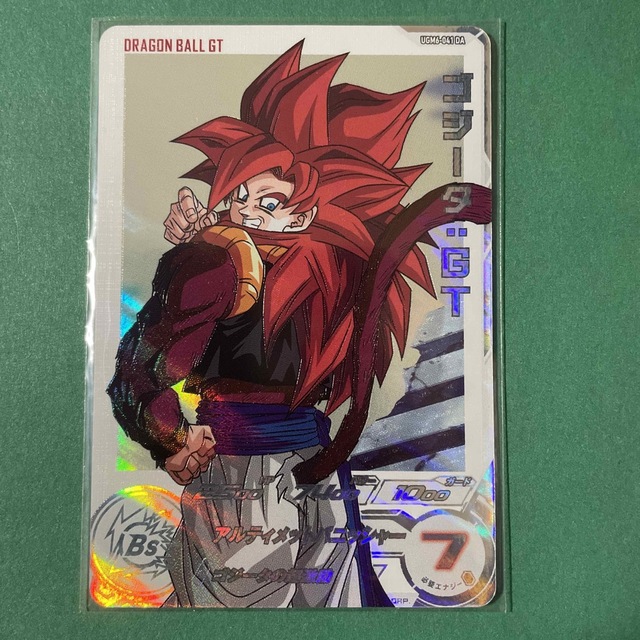 UGM6-041DA ゴジータGT 肩こり ドラゴンボール | d-edge.com.br