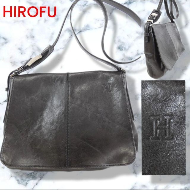 HIROFU　ショルダーバッグ　レザー　Hロゴ刻印　金具　フラップ　ブラウン