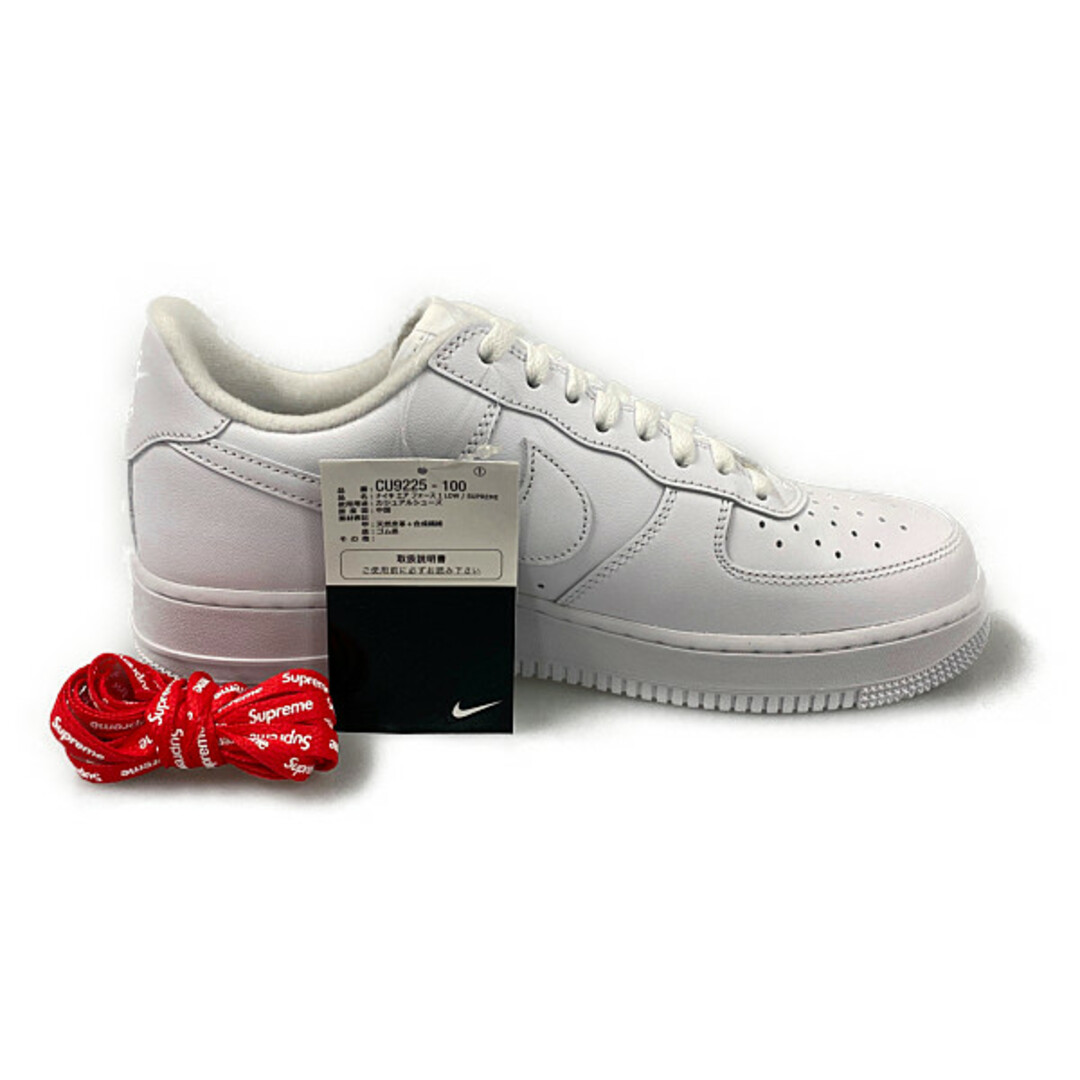 Supreme × Nike Air Force 1 Low 27cm US9