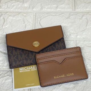 マイケルコース(Michael Kors)の9【新品1】マイケルコース レディース 35H1GGFD1B カードケースセット(名刺入れ/定期入れ)