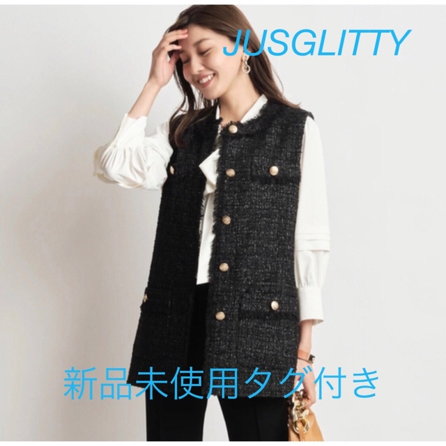 JUSGLITTY - 新品 JUSGLITTY ツイード ジレ 黒 アルページュストーリー