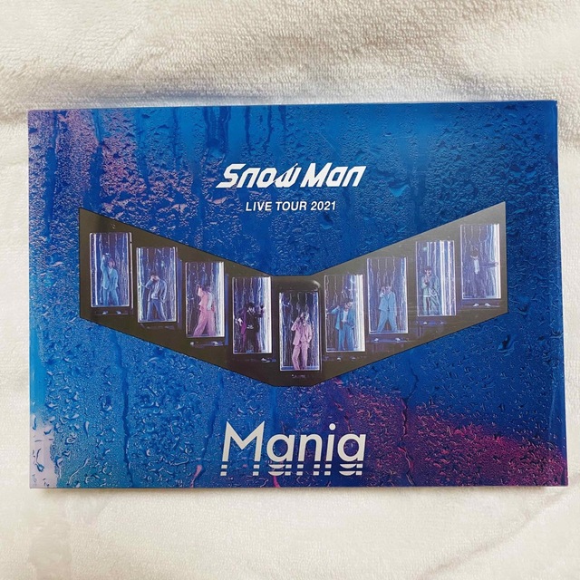 Snow　Man　LIVE　TOUR　2021　Mania DVD お値下げ