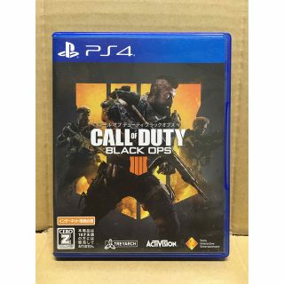 ソニー(SONY)のPS4 CALL OF DUTY BLACK OPS ゲームソフト 即購入可(家庭用ゲームソフト)