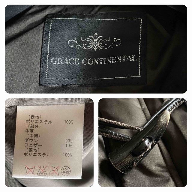 GRACE CONTINENTAL(グレースコンチネンタル)のグレースコンチネンタル ロング ダウンジャケット ダッフルコート フード レディースのジャケット/アウター(ダウンコート)の商品写真