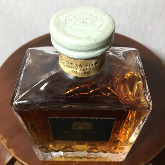 サントリー ウイスキー インペリアル IMPERIAL 最高級品 最善 lecoupe