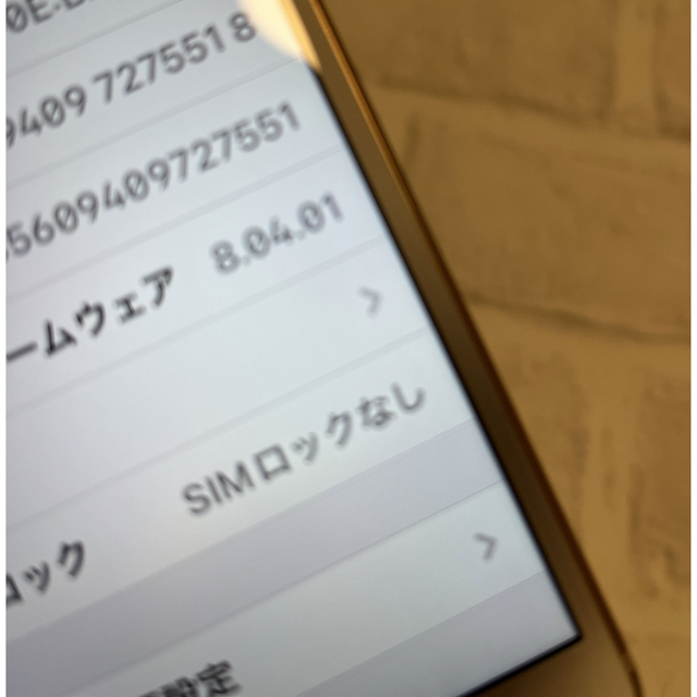 iPhone(アイフォーン)のiPhone★綺麗な美品 スマホ/家電/カメラのスマートフォン/携帯電話(スマートフォン本体)の商品写真