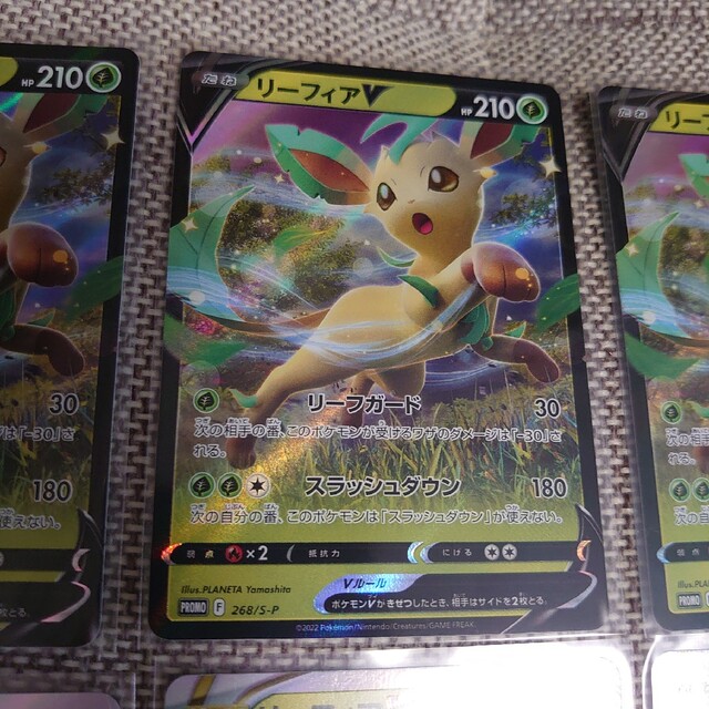 ポケモン - ポケモンカード リーフィアV 4枚リーフィアVstar 4枚プロモ