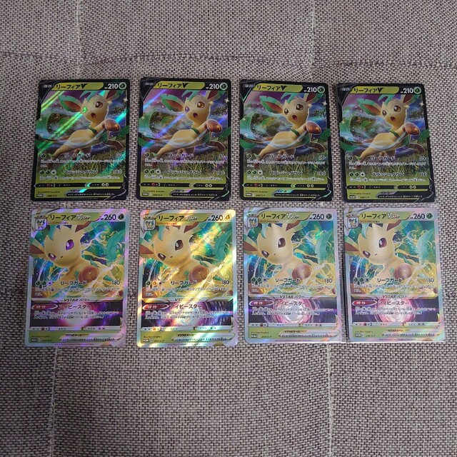 ポケモン - ポケモンカード リーフィアV 4枚リーフィアVstar 4枚プロモ