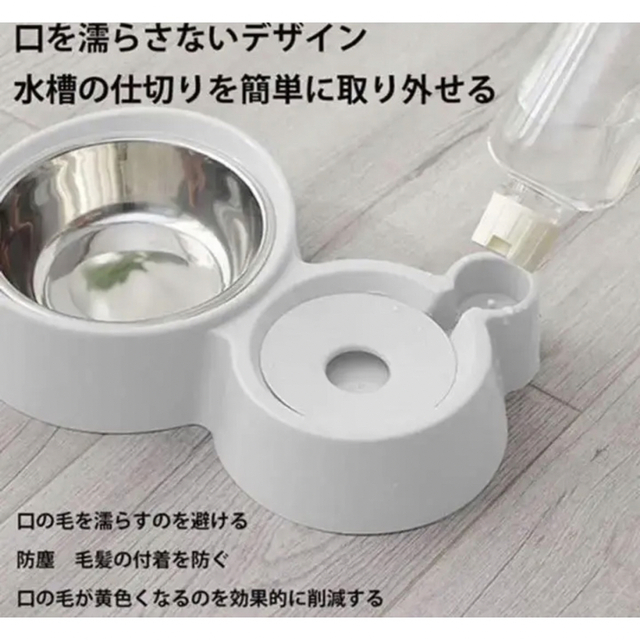 ペット給水器 猫 水 ペットボウル スタンドセット その他のペット用品(ペットフード)の商品写真