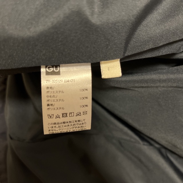 GU(ジーユー)のヒートパデットブルゾン レディースのジャケット/アウター(ブルゾン)の商品写真