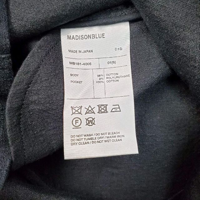 MADISONBLUE - 【大人気ブランド】マディソンブルー デニムワンピース
