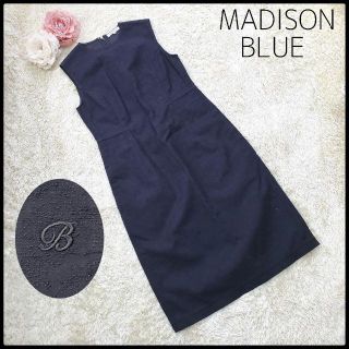 マディソンブルー(MADISONBLUE)の【大人気ブランド】マディソンブルー デニムワンピース B 刺繍 ロング(ロングワンピース/マキシワンピース)