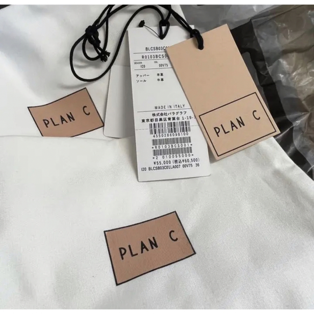 Plan C - 【新品未使用】plan c ベルト付きフラットシューズ の通販 by