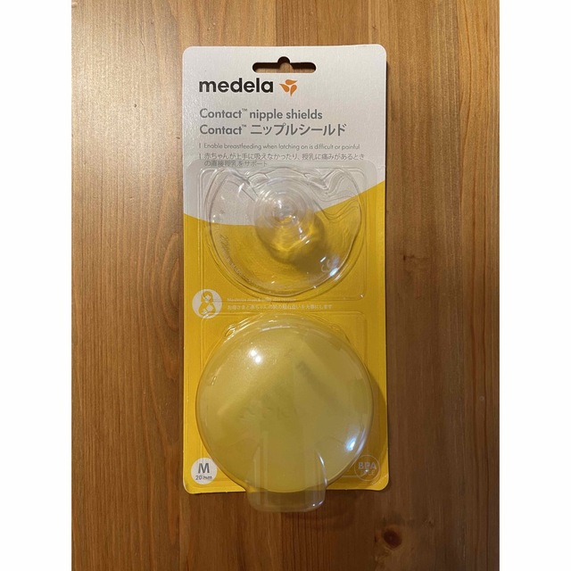 medela(メデラ)のメデラ　ニップルシールド　Mサイズ キッズ/ベビー/マタニティのマタニティ(その他)の商品写真