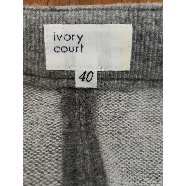 ivory court(アイボリーコート)の【値下げ】ivory court メンズライダースジャケット メンズのジャケット/アウター(ライダースジャケット)の商品写真