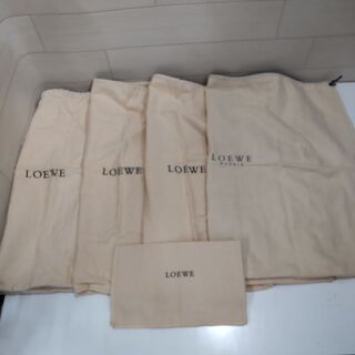 ロエベ(LOEWE)のロエベ　保存袋　巾着　など　セット5枚　KJ49(その他)