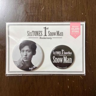 目黒蓮 缶バッジ SnowMan(アイドルグッズ)