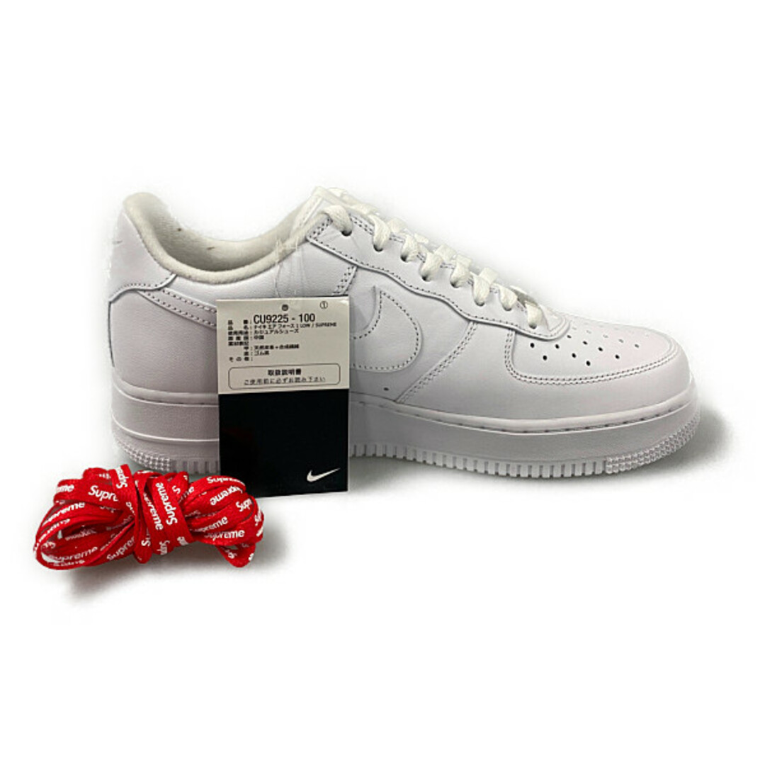 Supreme / Nike Air Force 1 white US9