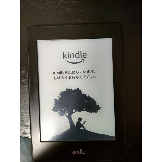 Kindle Paperwhite 第7世代 （型番：DP75SDI）