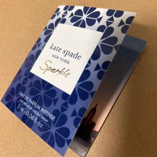 ケイトスペードニューヨーク(kate spade new york)のケイト・スペード スパークルオードパルファム　インテンス(香水(女性用))