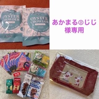 あかまる②じじ様専用　2月分(食器)