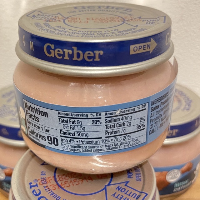 Gerber(ガーバー)の【訳ありお得】ガーバー　チキンとターキーの離乳食セット キッズ/ベビー/マタニティの授乳/お食事用品(その他)の商品写真