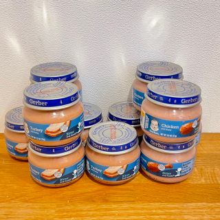 ガーバー(Gerber)の【訳ありお得】ガーバー　チキンとターキーの離乳食セット(その他)