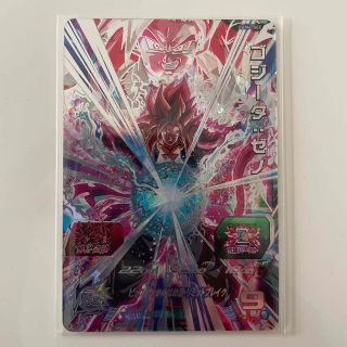 ドラゴンボール - スーパードラゴンボールヒーローズUGM6-SEC ...