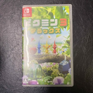 ニンテンドウ(任天堂)のピクミン3 デラックス Switch(家庭用ゲームソフト)