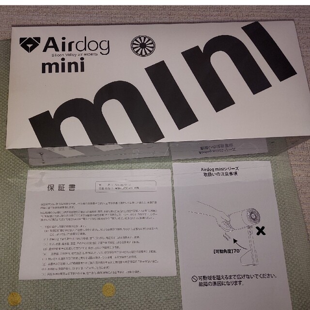 空気清浄機　Airdog mini エアードッグ ミニ ブラック CZ-20T