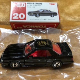 【激レア】日産スカイライン 赤箱 くりやま玩具特注 日本製