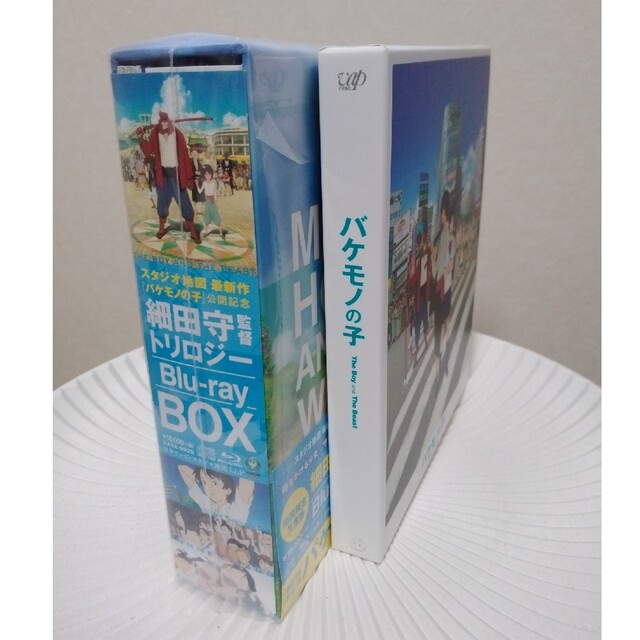 細田守監督 Blu-rayBOX DVD +バケモノの子 DVDアニメ