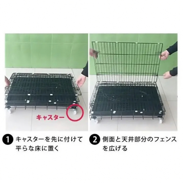 猫ケージ ペットフェンス キャットケージ ゲージ 折りたたみ式 柵 ブラック その他のペット用品(猫)の商品写真