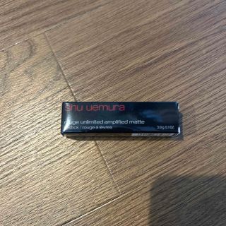 シュウウエムラ(shu uemura)のシュウ ウエムラ口紅(口紅)