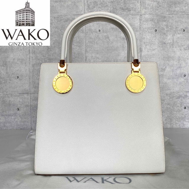 【超美品】WAKO 銀座和光 サフィアーノ ホワイト ゴールド金具 ハンドバッグ