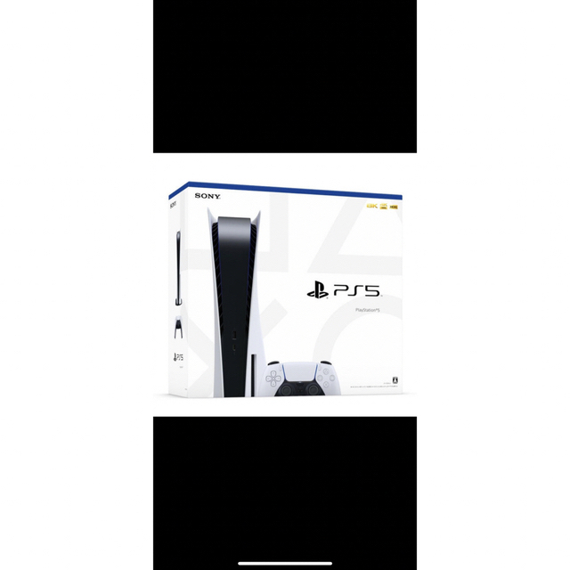 PlayStation - PS5 型番CFI-1000A01 初期モデル ディスクドライブの