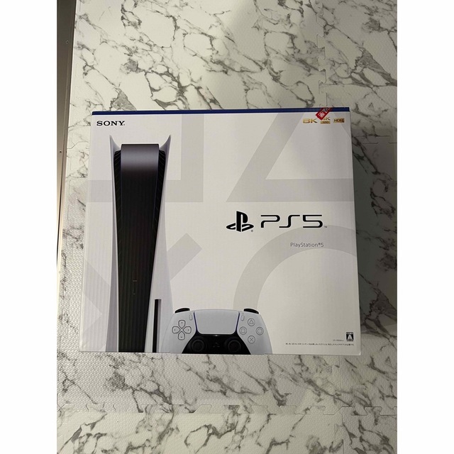 PlayStation - PS5 型番CFI-1000A01 初期モデル ディスクドライブの