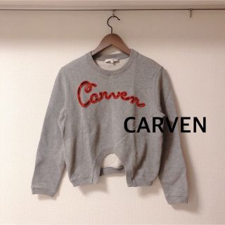 カルヴェン トレーナー/スウェットレディースの通販 点以上