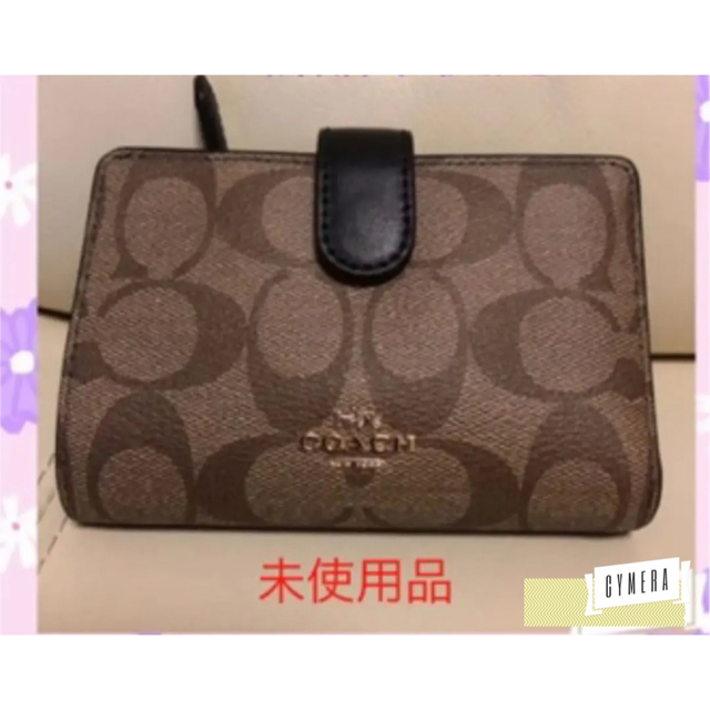 値下げCOACH コーチ 二つ折り財布