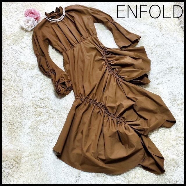 ENFOLD - 【美品】エンフォルド 蒼井優着用 変形 ギャザー ロング