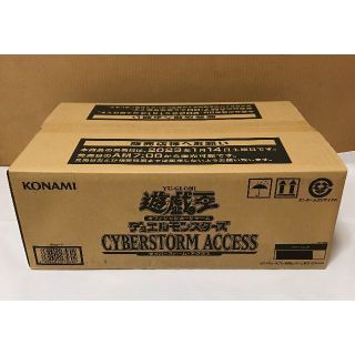 遊戯王 - シュリンク付き!遊戯王 セレクション5 SELECTION5 3boxの 遊戯王 - シュリンク付き!遊戯王 セレクション5 SELECTION5 3boxの