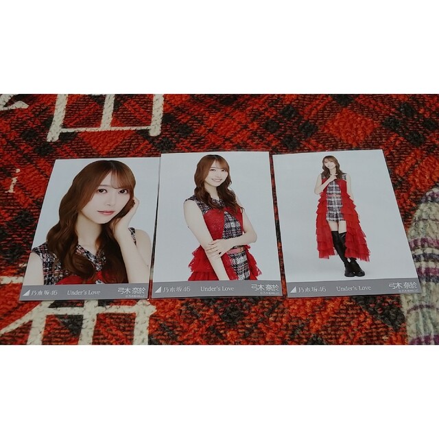 乃木坂46 Under's Love 弓木奈於 エンタメ/ホビーのタレントグッズ(アイドルグッズ)の商品写真