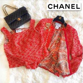 シャネル(CHANEL)の新品未使用！CHANEL ジャケット&インナー 表地ツイード裏地も可愛いです♪ (ノーカラージャケット)