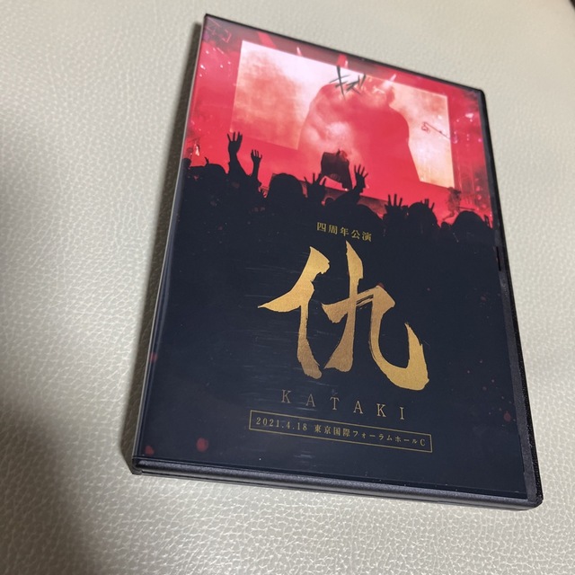 キズ　四周年公演　「仇」　2021．4．18東京国際フォーラムホール　 DVD