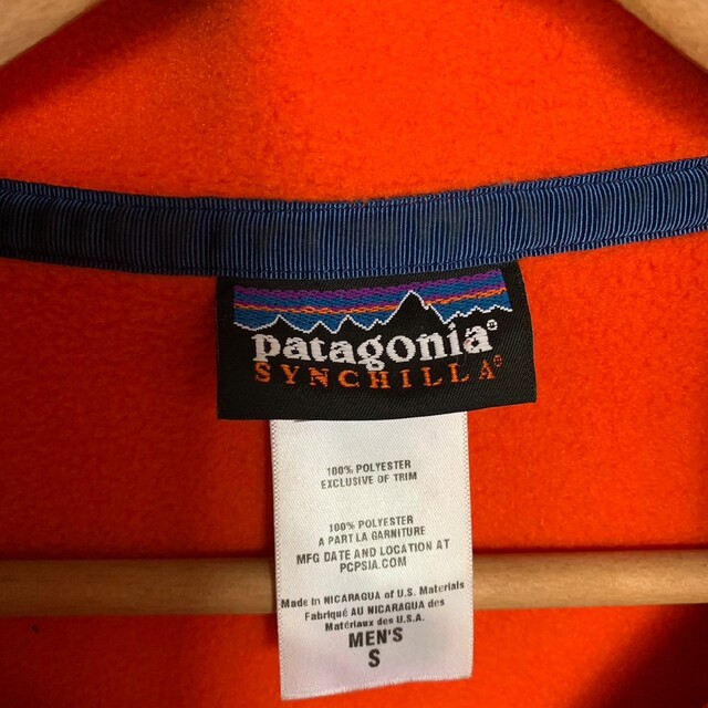 patagonia(パタゴニア)の【わらびもち様専用】パタゴニア　シンチラ　フリース　美品 レディースのトップス(トレーナー/スウェット)の商品写真