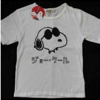 スヌーピー(SNOOPY)の☆Tシャツ(Tシャツ/カットソー)