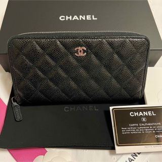 シャネル(CHANEL)のあずき様専用★CHANEL 美品★31番台★ラウンドファスナー 長財布(財布)